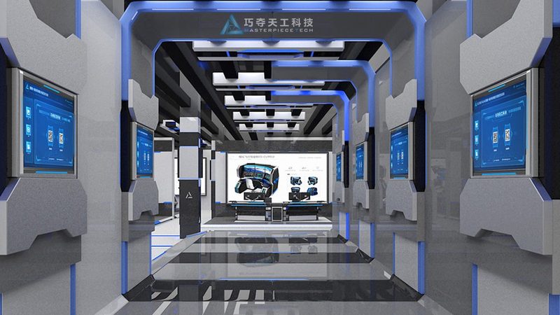 科技服务项目招标报价对比：如何准确评估性价比**