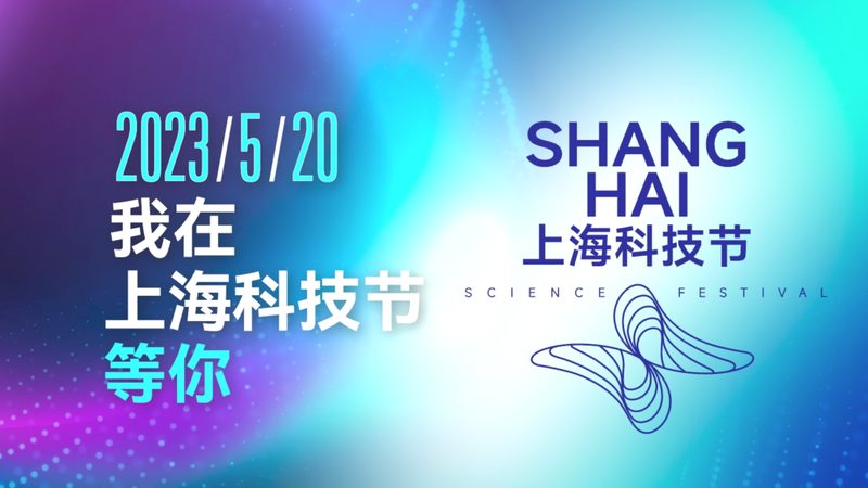 边缘计算在工业控制中的应用：优缺点解析