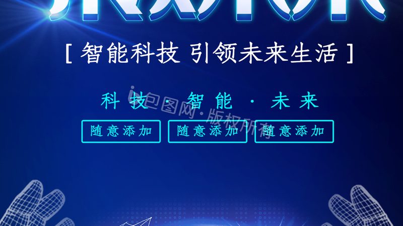 RPA工具，价格背后的价值考量