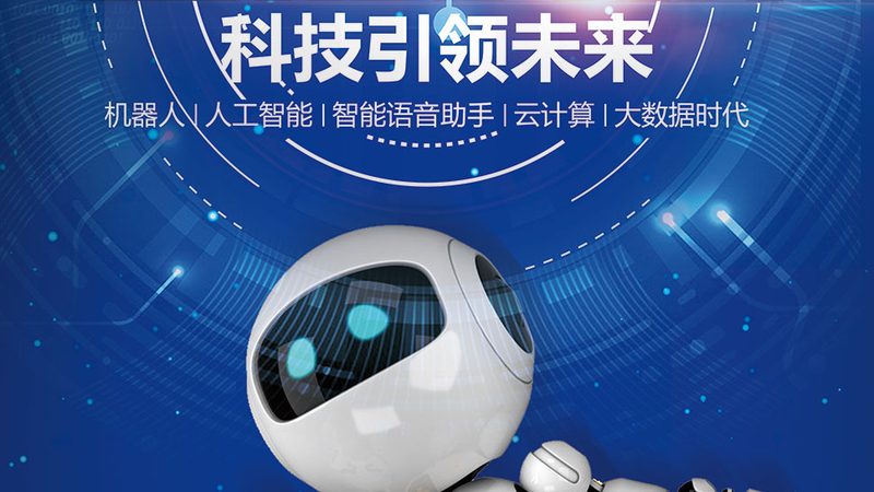 企业搜索数据库索引安装与维护：关键步骤与注意事项**